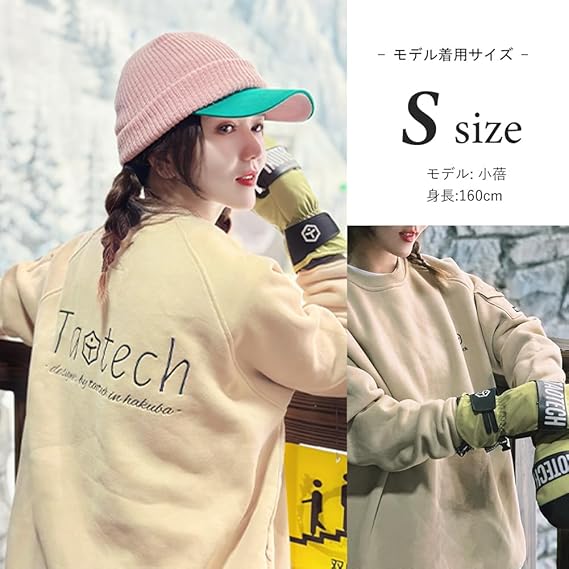 Amazon.co.jp: [TaoTech] スウェット パーカー トレーナー